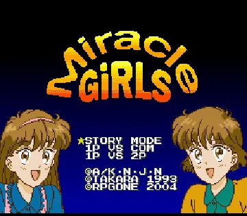 Miracle Girls (Japan) screen shot title